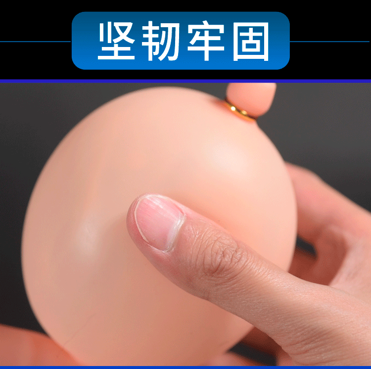 狼牙套大龟头套男用阴茎套延时阴径套假穿戴阳具空心性玩具充气