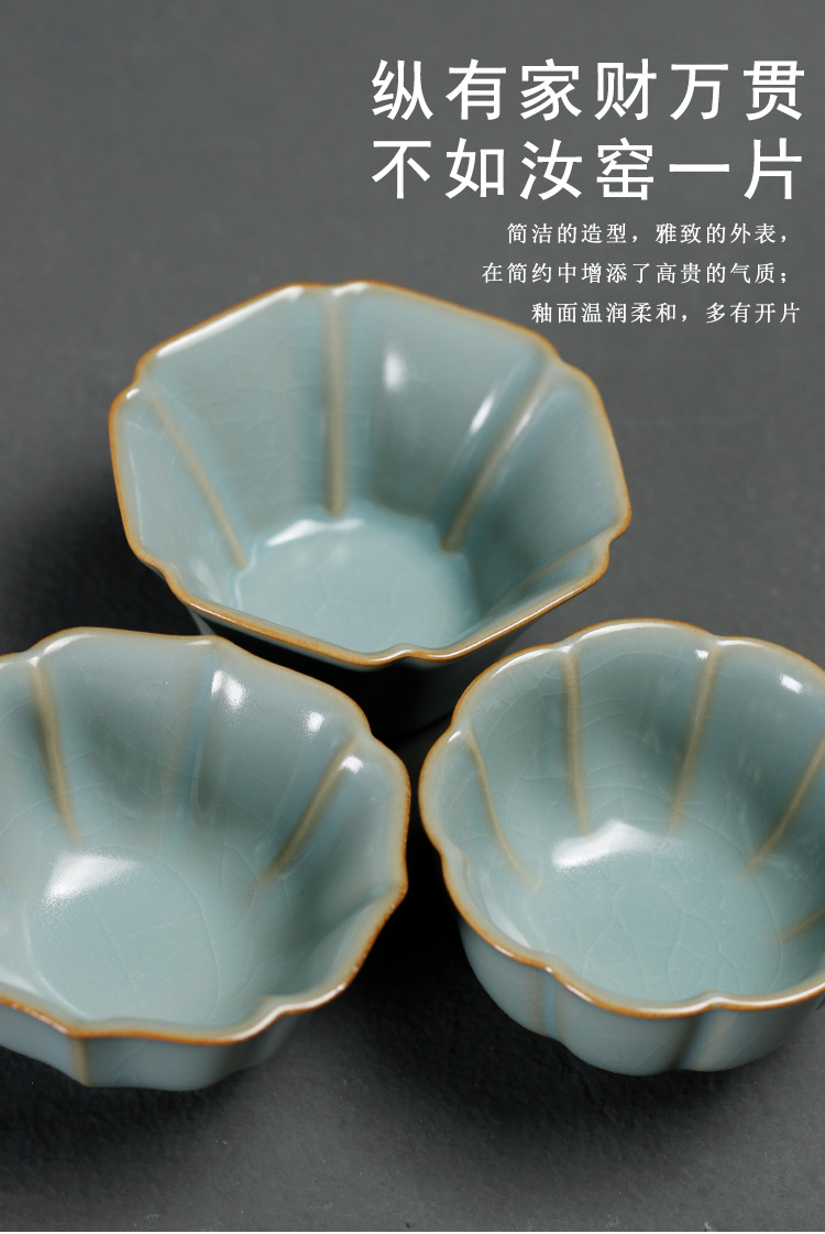 天青色汝窑功夫品茗杯茶单个杯汝瓷主人杯单杯开片可养个人杯
