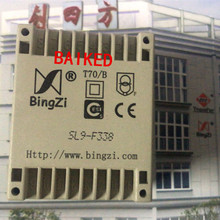 BingZi T70/B 北京新创四方 兵字变压器 SL9-F338 9VA 原厂正品