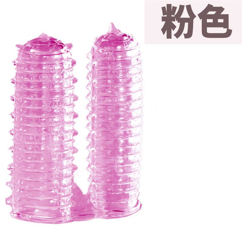 Sexy Vibration Finger Stall Female G-Spot Headgear Finger Buckle Vibration Cover Exotic Condom Foreign Trade Ring