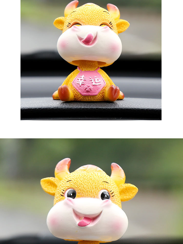 喜庆牛牛摇头汽车摆件可爱家居摆件女生生日礼物送同学闺蜜牛小乐