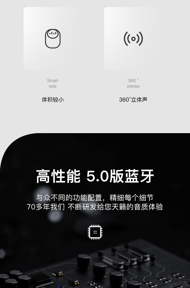 新款梵博士j36 蓝牙音箱音响 户外多功能迷你蓝牙小音箱插卡音箱