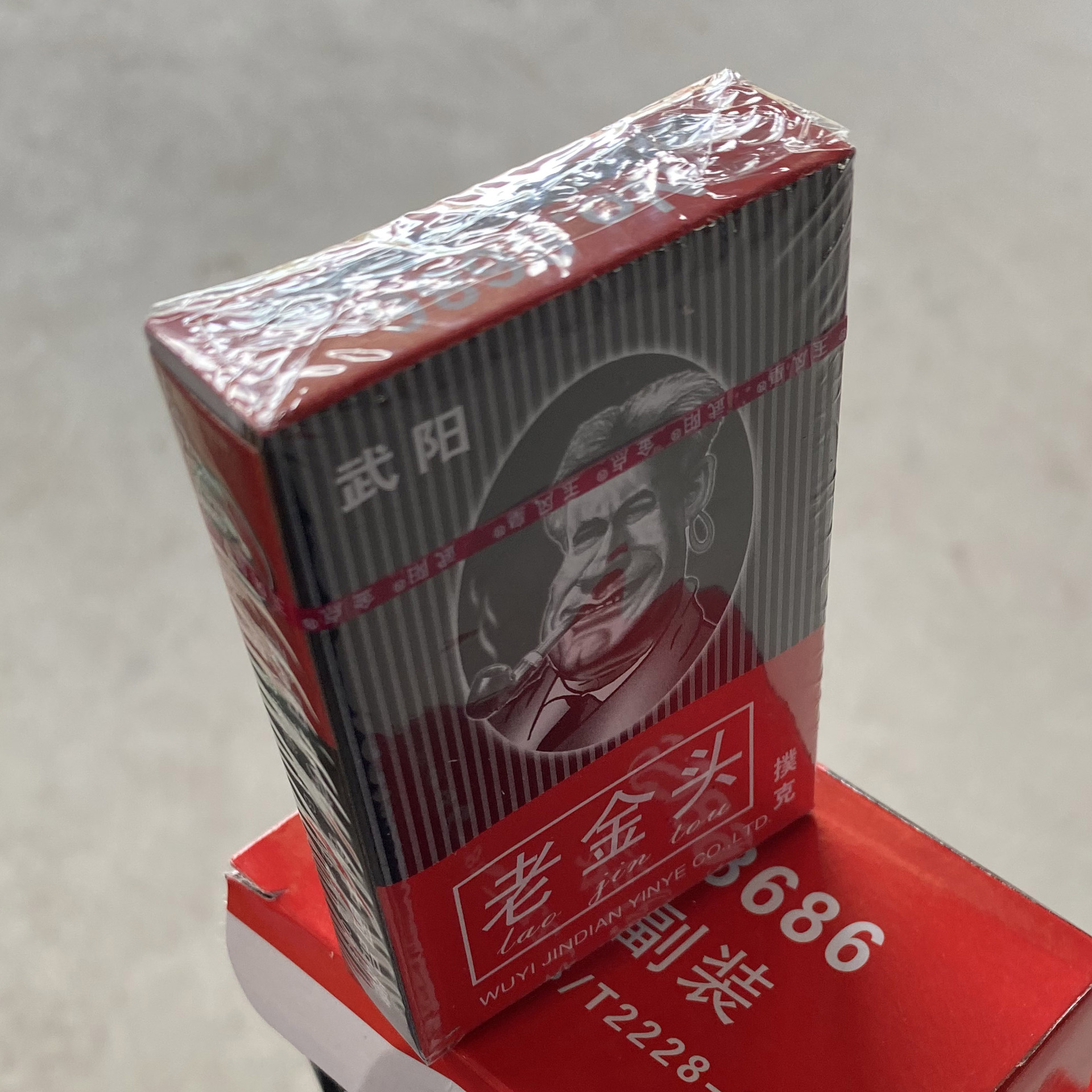 处理扑克库存扑克二等品三等品出口中东非洲0.3元-0.5元现货