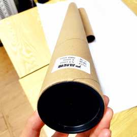 【工厂定制】带盖圆纸管纸筒 硬纸筒 厚2～3毫米 海报筒 书画筒