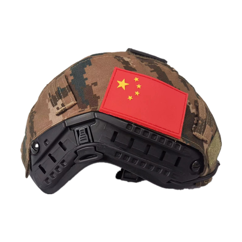 fast虎斑玻璃钢抗砸抗摔3斤中队特战作训战术头盔 可定制pe凯夫拉