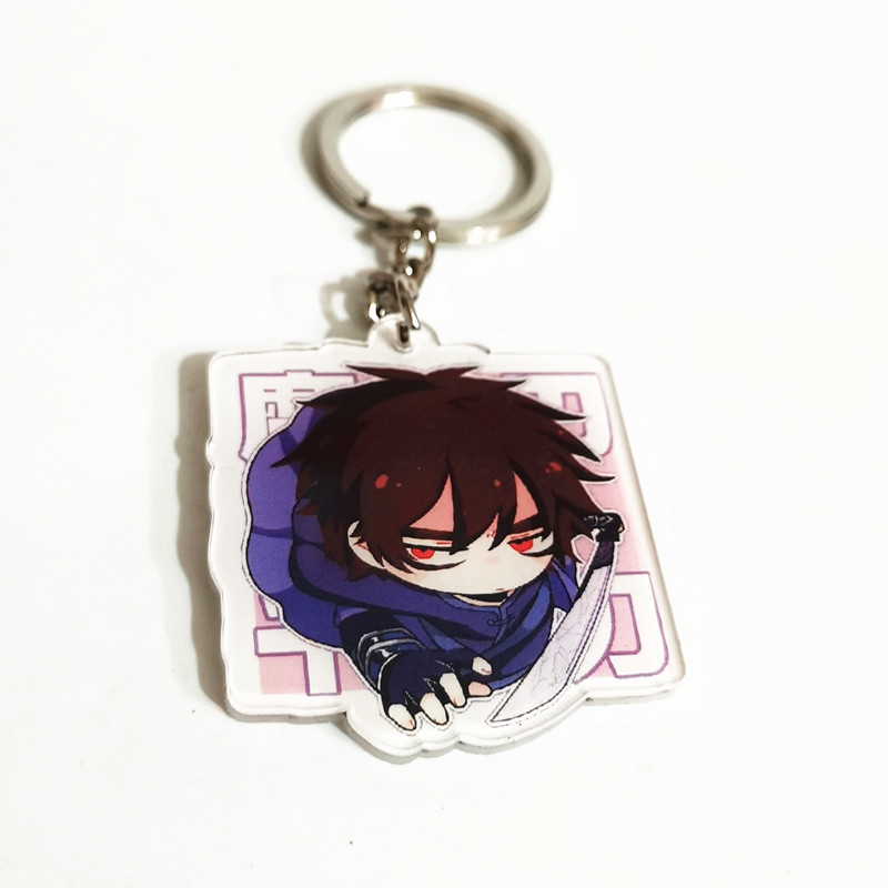 刺客伍六七周边钥匙扣 567刺客柒哥梅花十三亚克力挂件包挂饰
