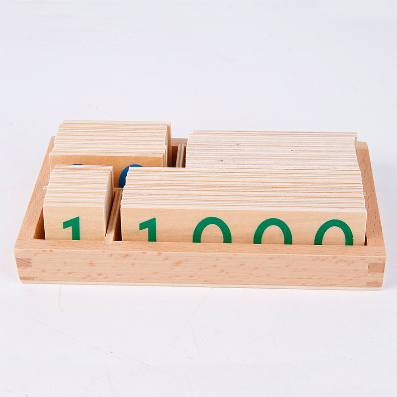 蒙台蒙特梭利蒙氏早教数学教具1-9000小数字卡片幼儿益智训练