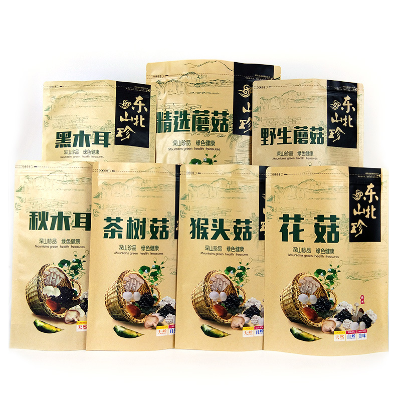 【榛蘑包装】-榛蘑包装厂家,品牌,图片,热帖-阿里巴巴