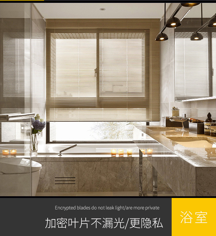 Blinds Shades of Aluminum Alloy Office Bead Punching Bathroom Kitchen Shading Lifting Shutter PVC Blinds