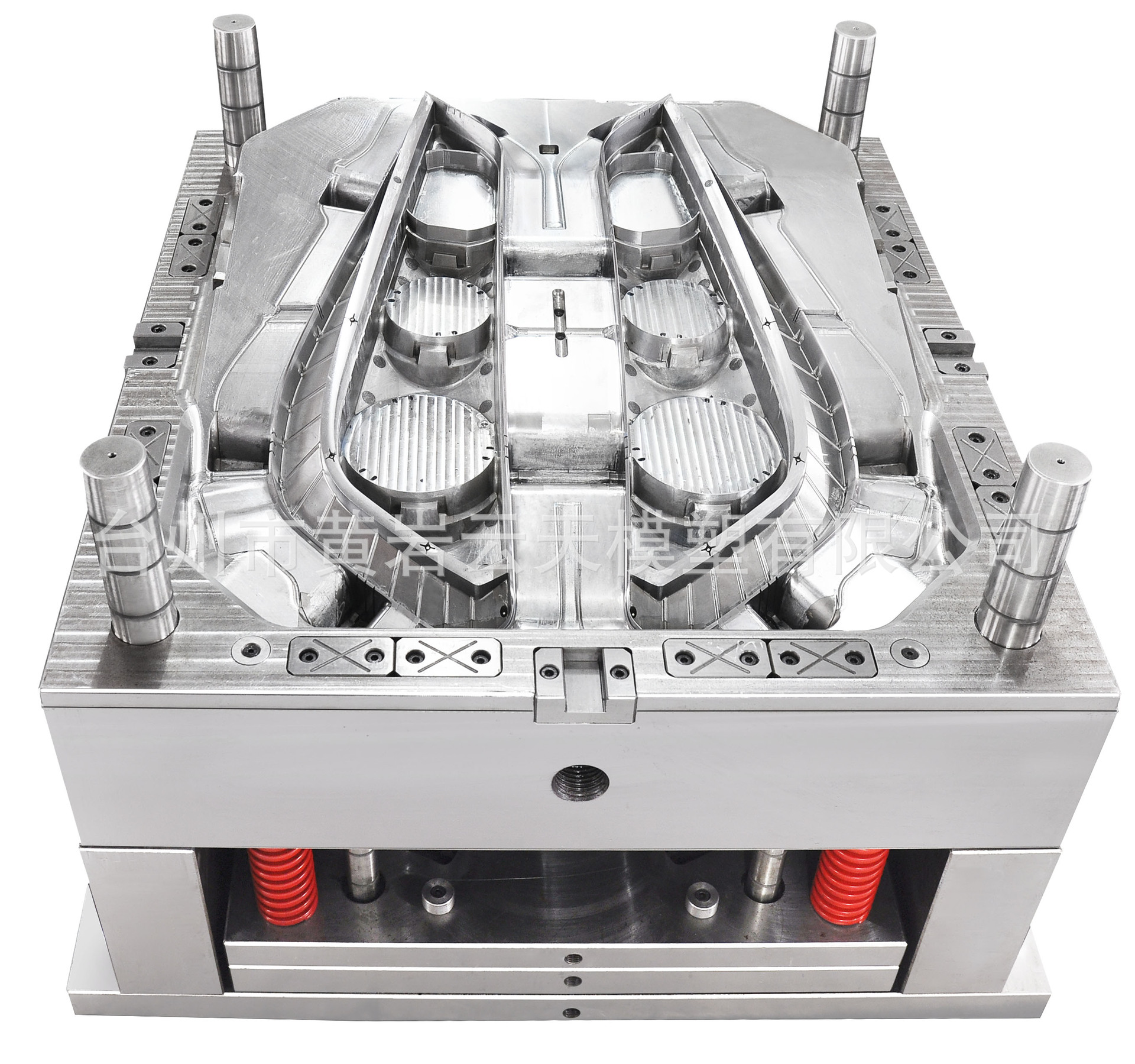 专业车灯模具注塑模具工厂iso9001认证