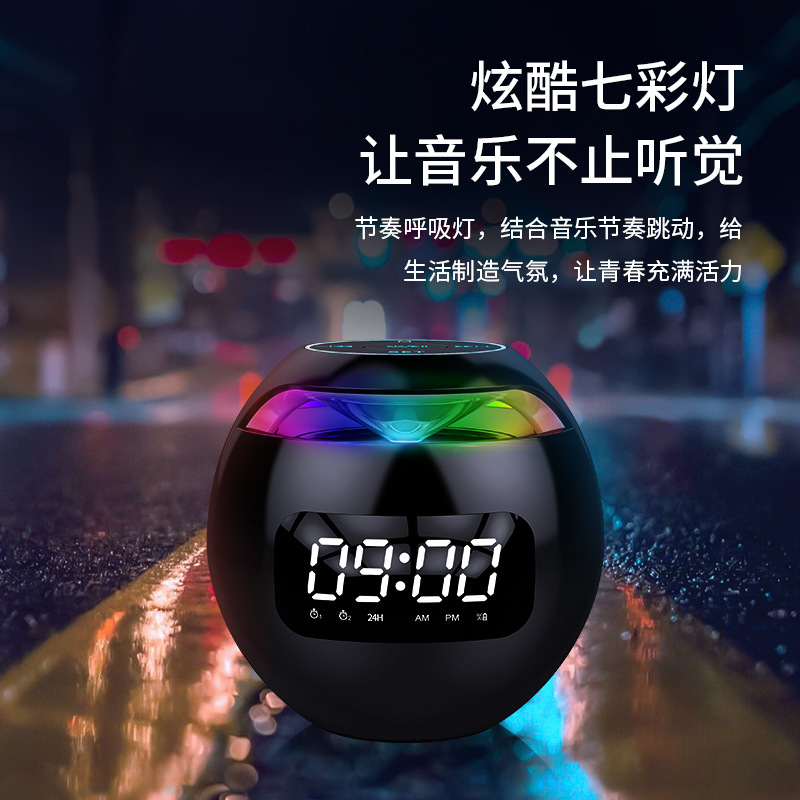 2021 New round Ball Bluetooth Alarm Clock Portable Mini Subwoofer Pluggable Radio Mini Speaker Sound Equipment for Cellphone