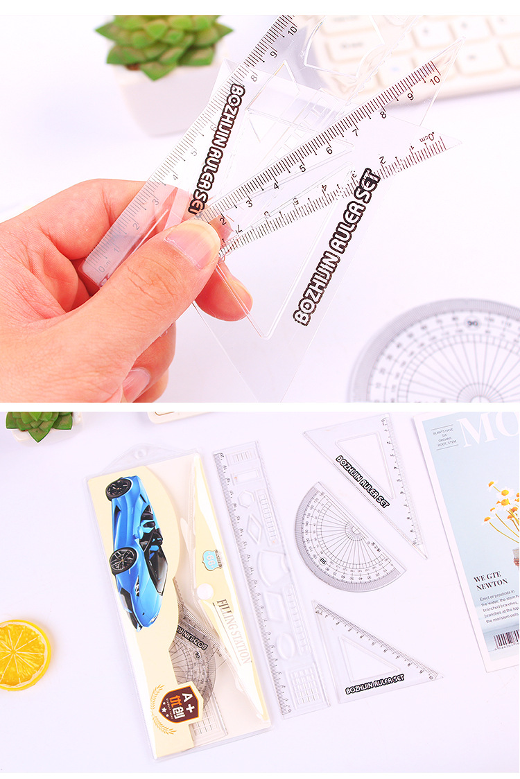 小学生三角板尺子套装学习文具小学生可爱套尺学习考试直尺四件套