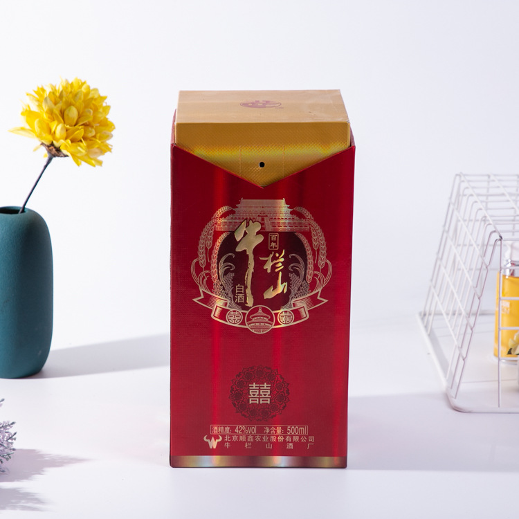 厂家批发高档商务纸板白酒盒包装盒 通用精美烫金凹凸酒盒礼盒