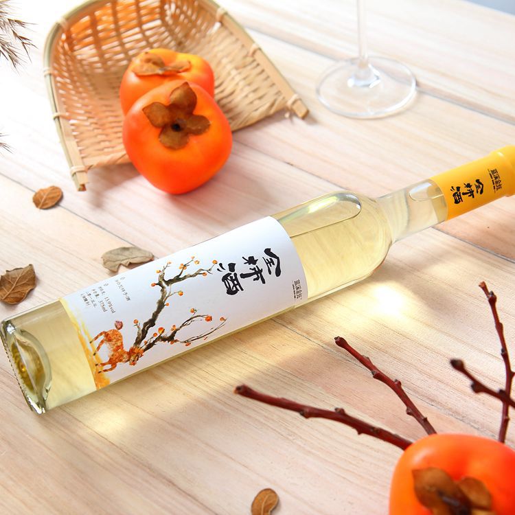 陕西特产新贵 柿子酒万事如意盛世午马酒 215ml 柿子发酵酒