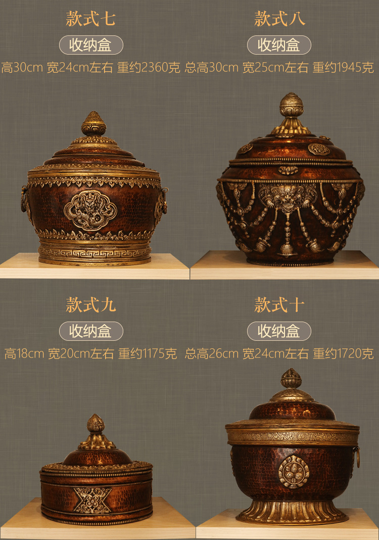 尼泊尔批发藏式工艺品铜壶纯手工复古收纳盒家居茶室装饰品摆件