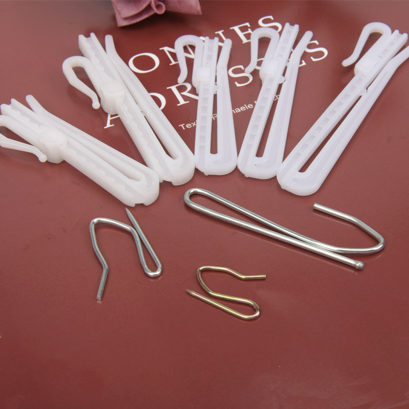 加厚款升降钩 韩褶窗帘钩 塑料可调节窗帘挂钩7公分 8公分 9公分