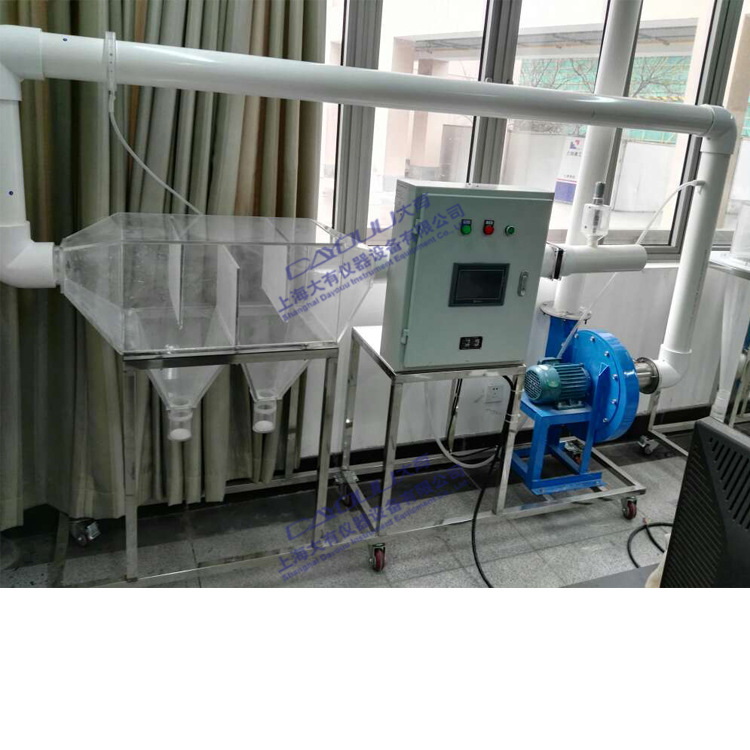数据采集重力沉降室重力沉降除尘设备 自然沉降 沉降室