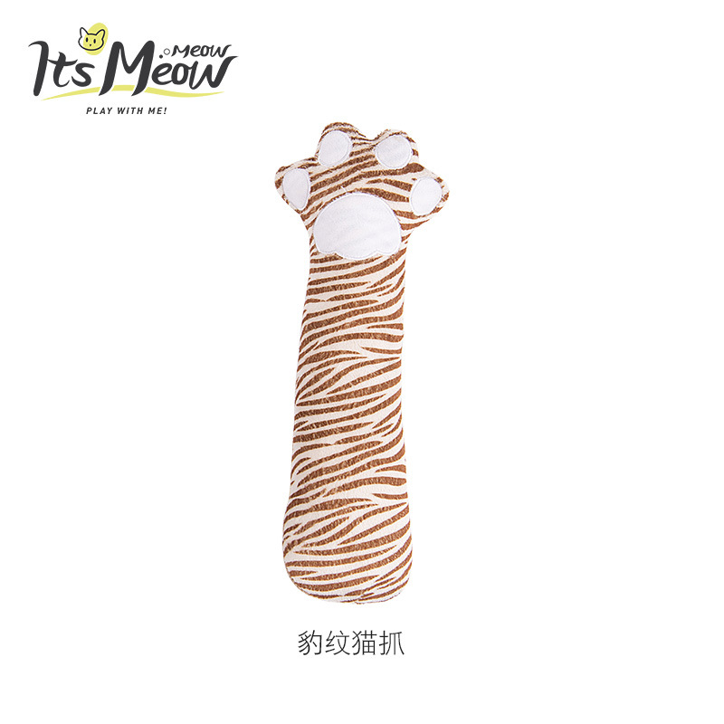 Amazon Cat Supplies Can Be Set with Mint Cat Teaser Toy Cat's Paw Bite-Resistant Cat Relieving Toys