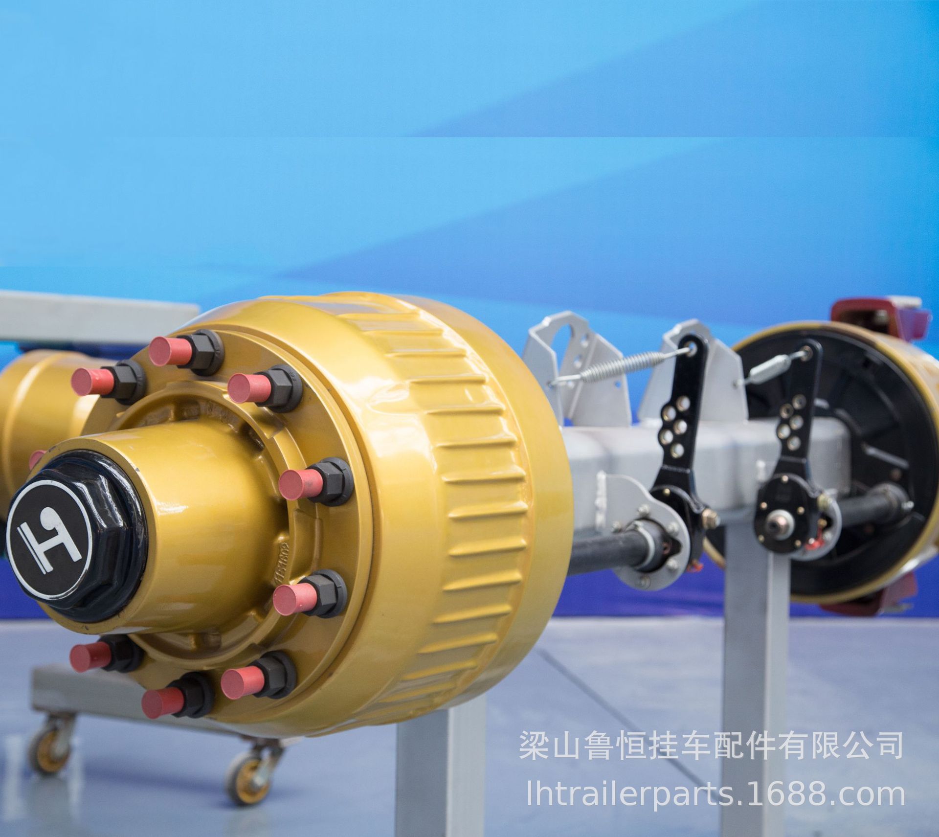 半挂车车轴配件