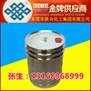 供應D80環保溶劑油 小桶裝 高純度無味D80溶劑 歡迎來電垂詢