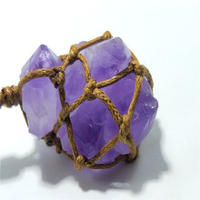 紫水晶簇原石吊坠项链 紫水晶花骨干形状挂件