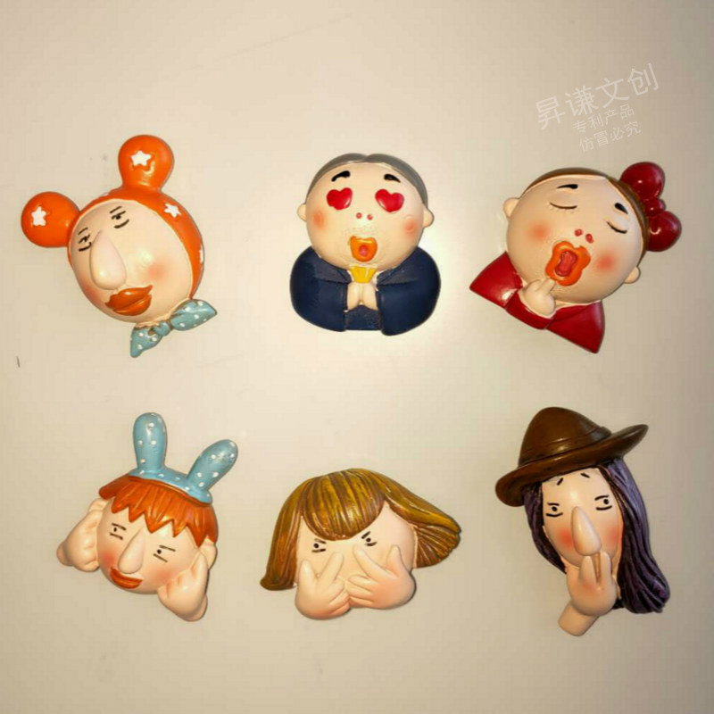 爆款卡通搞怪人物不听不看不说树脂冰箱贴胸针汽车空调出风口装饰