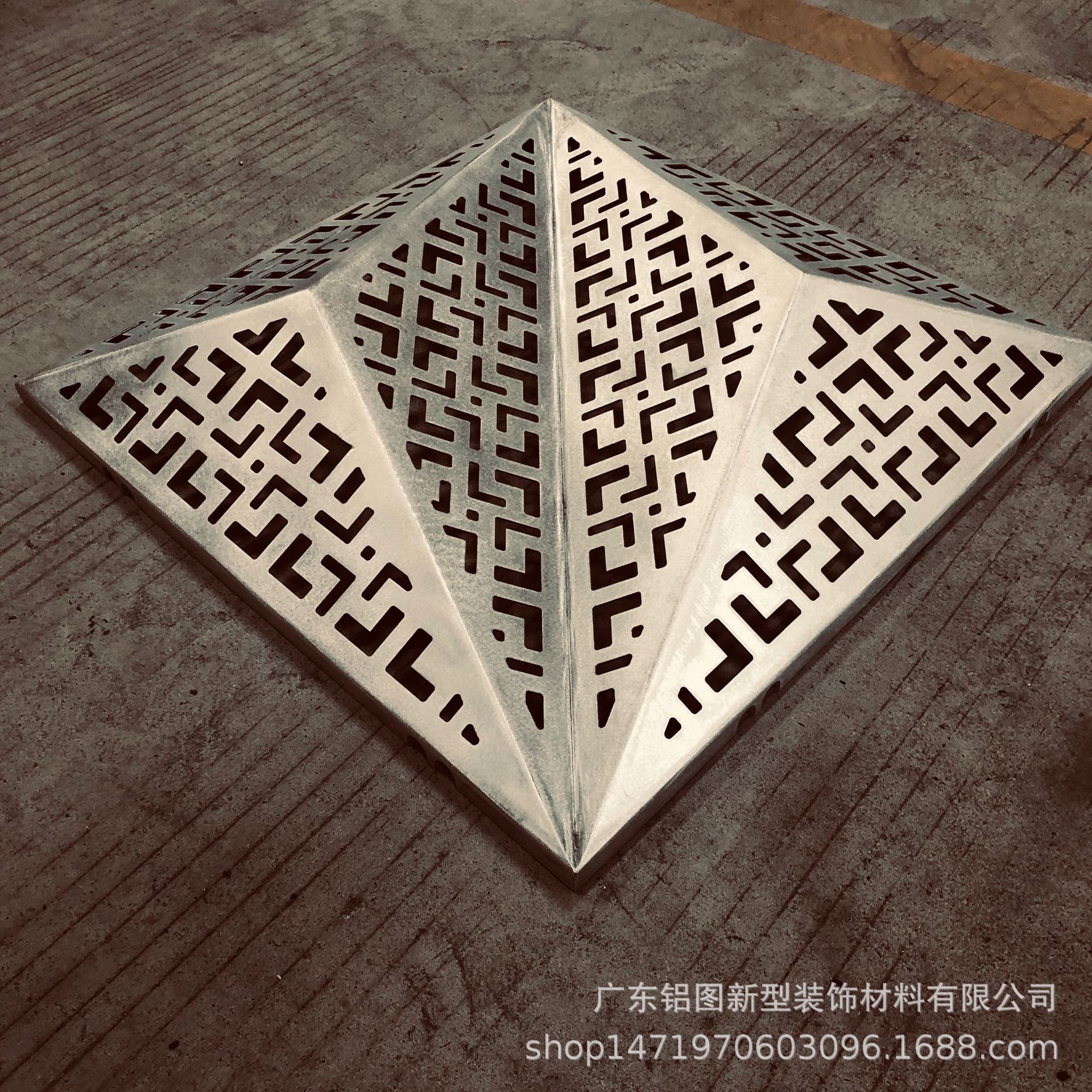 佛山钣金厂家定制外墙镂空雕花铝单板门头广告招牌铝板锥形穿孔