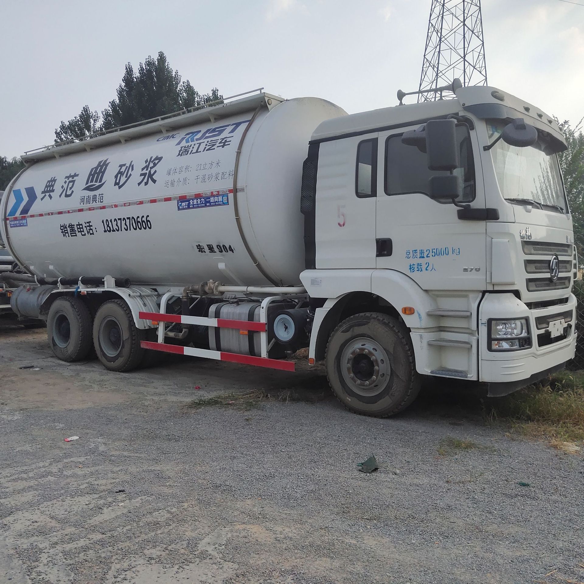 收藏产品现货分销权益登录查看是否享首单包邮或首单立减采购量(10000