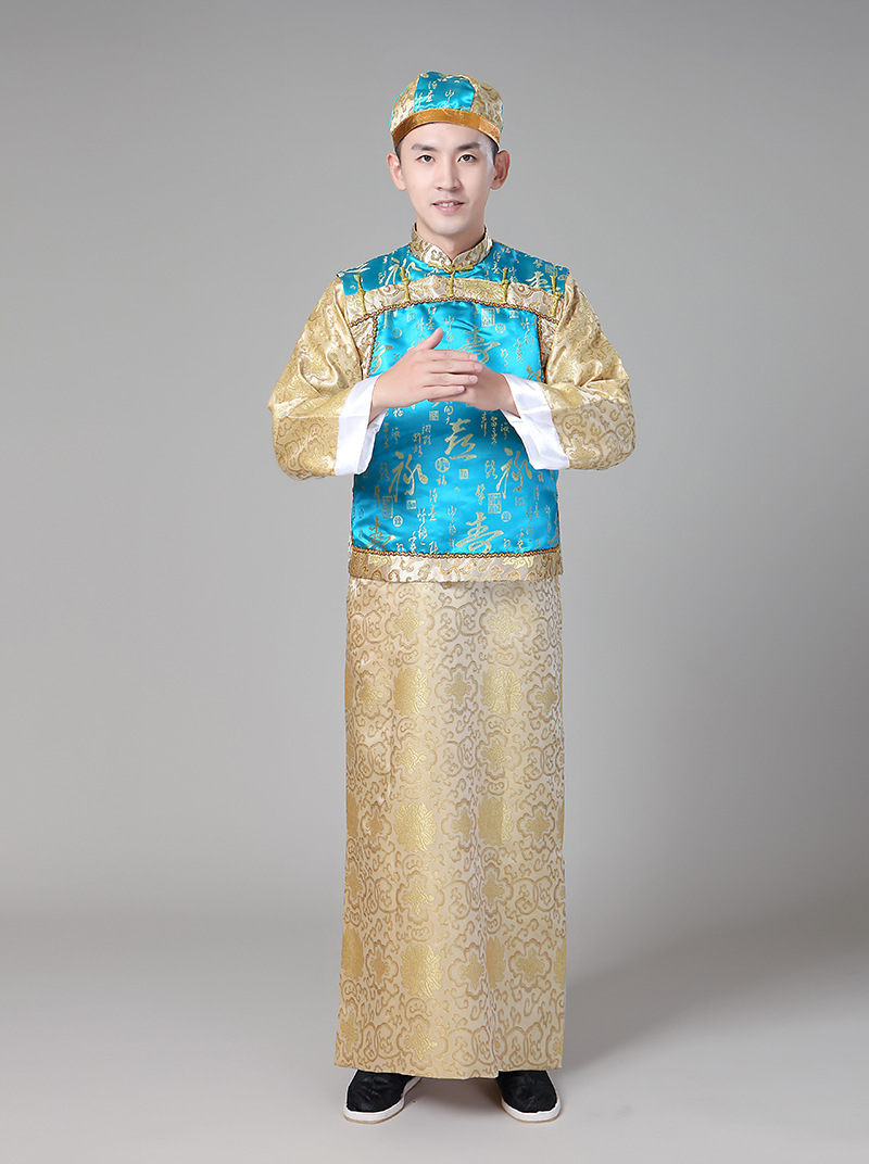 清朝阿哥服装满族古装批发男成人贝勒爷地主年会运动会舞台演出服