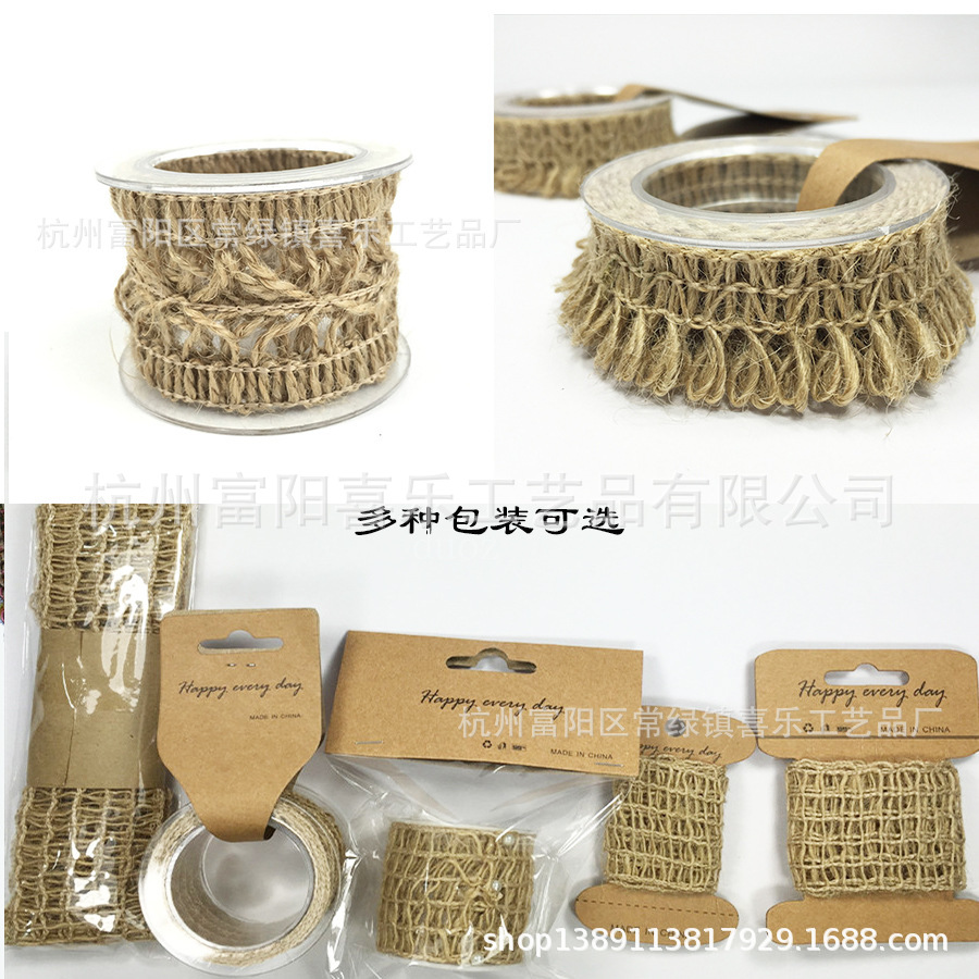 Manufacturers Supply Hemp Rope Ribbon Hemp Lace DIY Cotton and Linen Rope Gift Vintage Ornament Hemp Belt