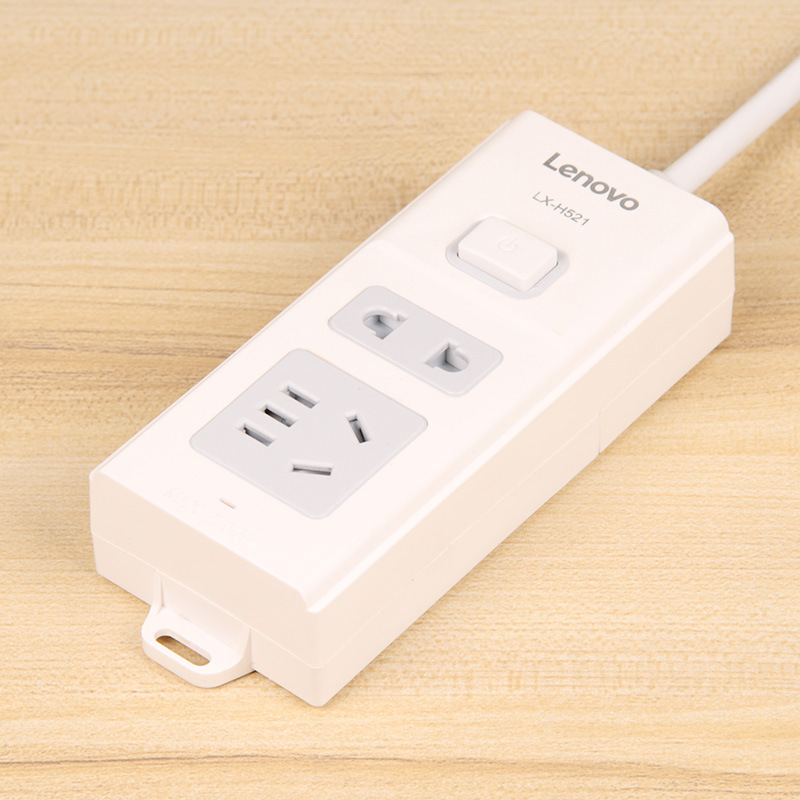 联想插座lx-h521插排插线板接线拖线板插板带线家用电源转换器