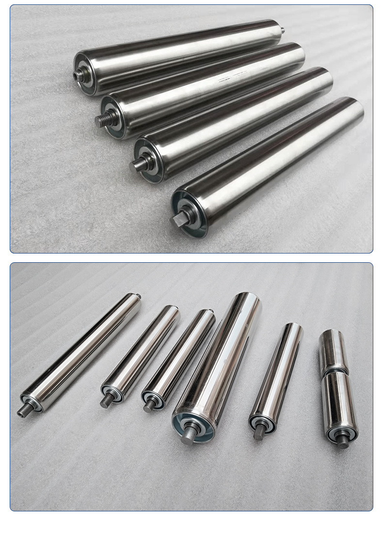 定制无动力滚筒 工业运输机滚轴流水线动力锟筒不锈钢无动力滚筒