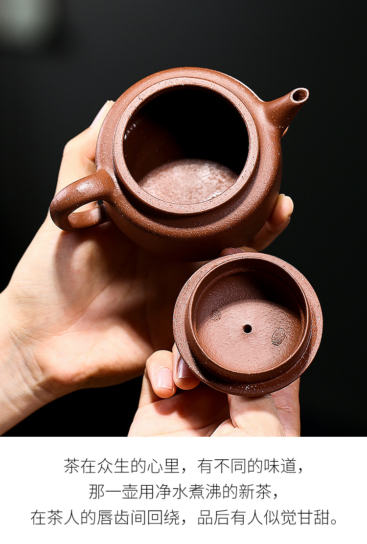 宜兴原矿降坡泥紫砂壶 全手工剑流德钟茶壶双层盖茶具分销代理