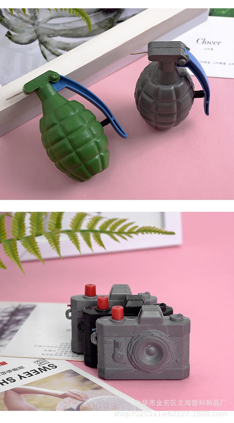 电人神器照相机 恶搞整人电击手雷整人玩具电人整蛊神器恶搞朋友