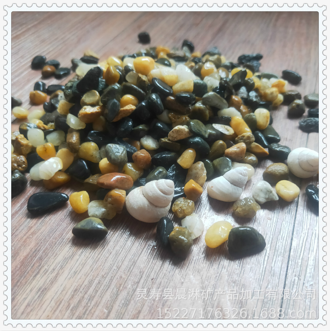 厂家供应地暖回填用豆石水处理过滤小鹅卵石5-8mm铺路鱼缸造景