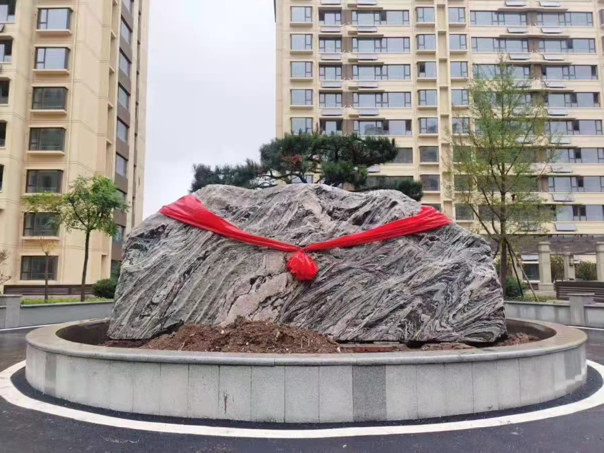 泰山石风景石自然石园林景观石庭院大石头刻字户外村牌石