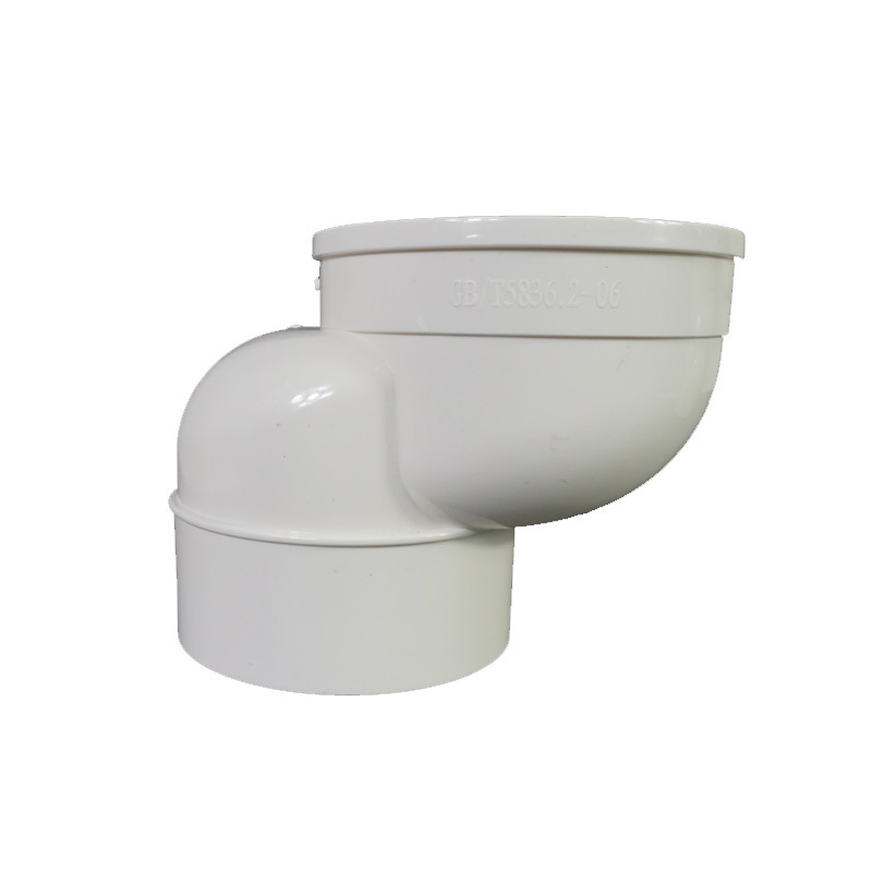 马桶移位器坐厕坐便器配件 pvc下水管移位器2.5cm5cm10cm12.5防堵