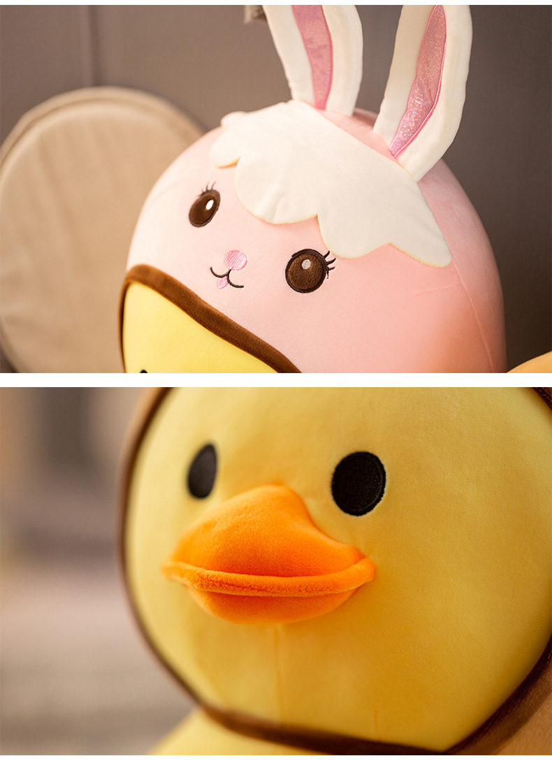 抖音网红款冲冲鸭公仔毛绒玩具送男女生儿童节日礼物抓机娃娃直销