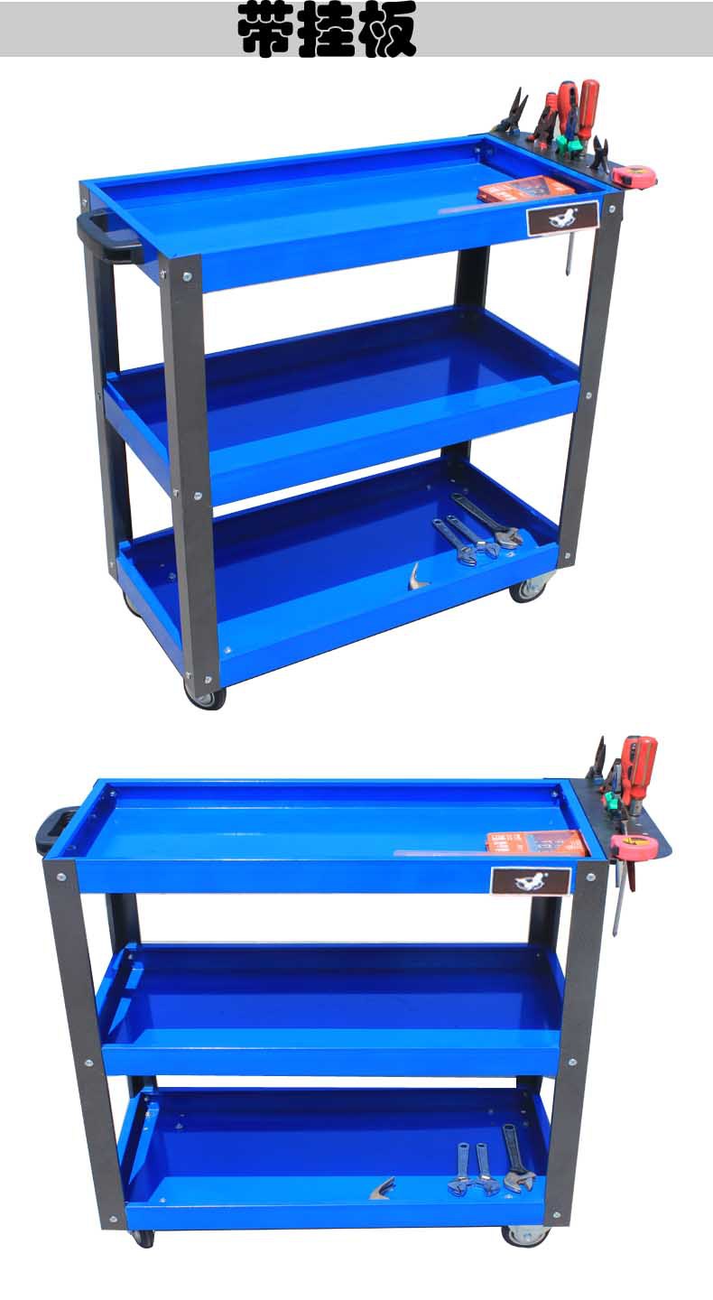 五金工具推车三层零件车汽修车间周转车搬运车装配数控刀具管理车