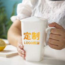 纯白大容量马克杯带盖创意茶水咖啡礼品广告会议杯陶瓷杯定制LOGO