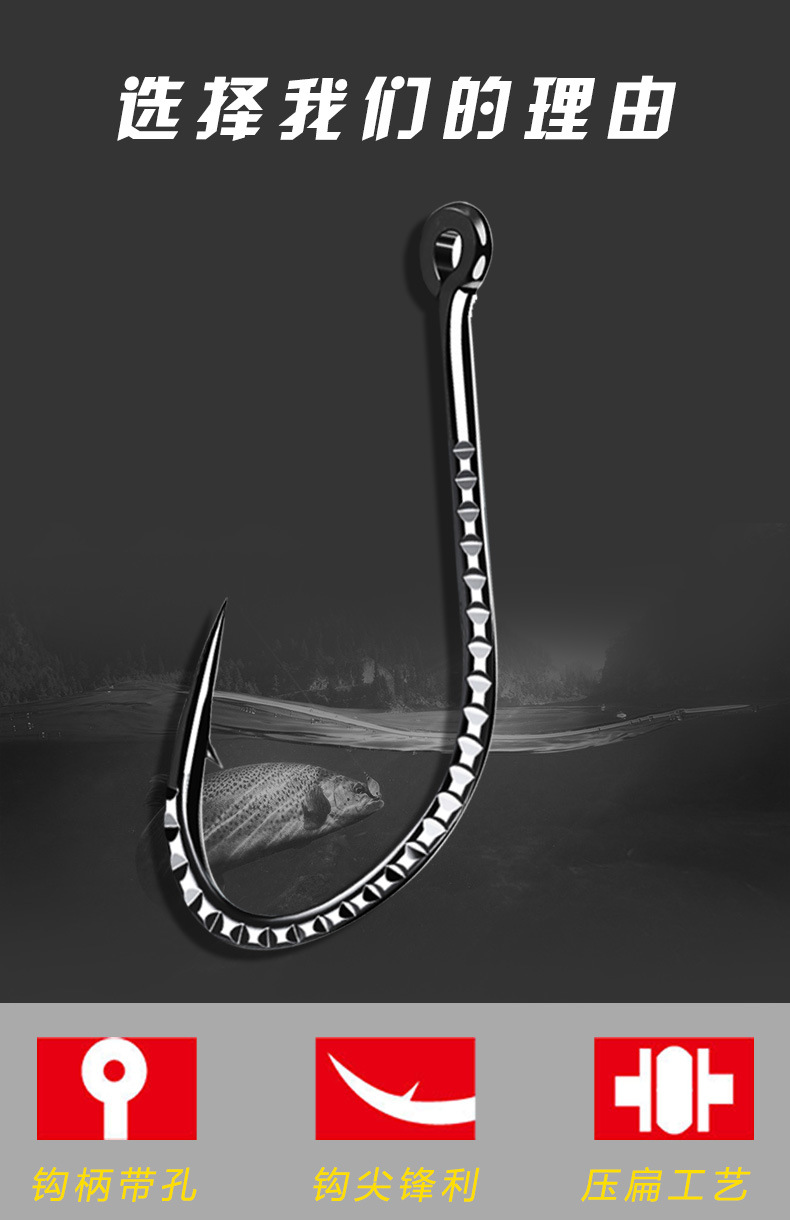 龙鳞刀管付伊势尼 各种鱼钩批发 爆炸钩渔具批发 散装鱼钩