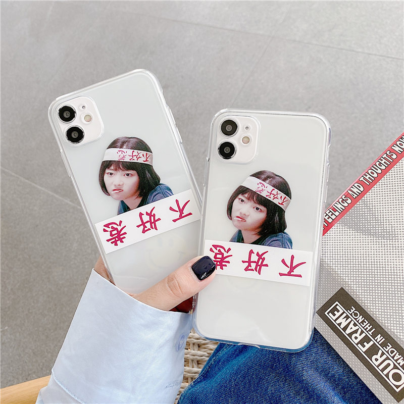 适用iphone11promax谭松韵手机壳xsmax苹果118plus女xs全包6splus