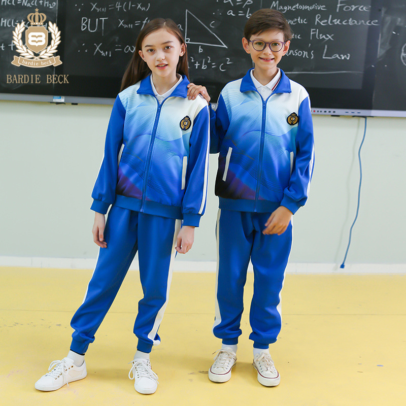 深蓝色印花运动风幼儿园园服长袖拉链衫套装中小学生校服-阿里巴巴