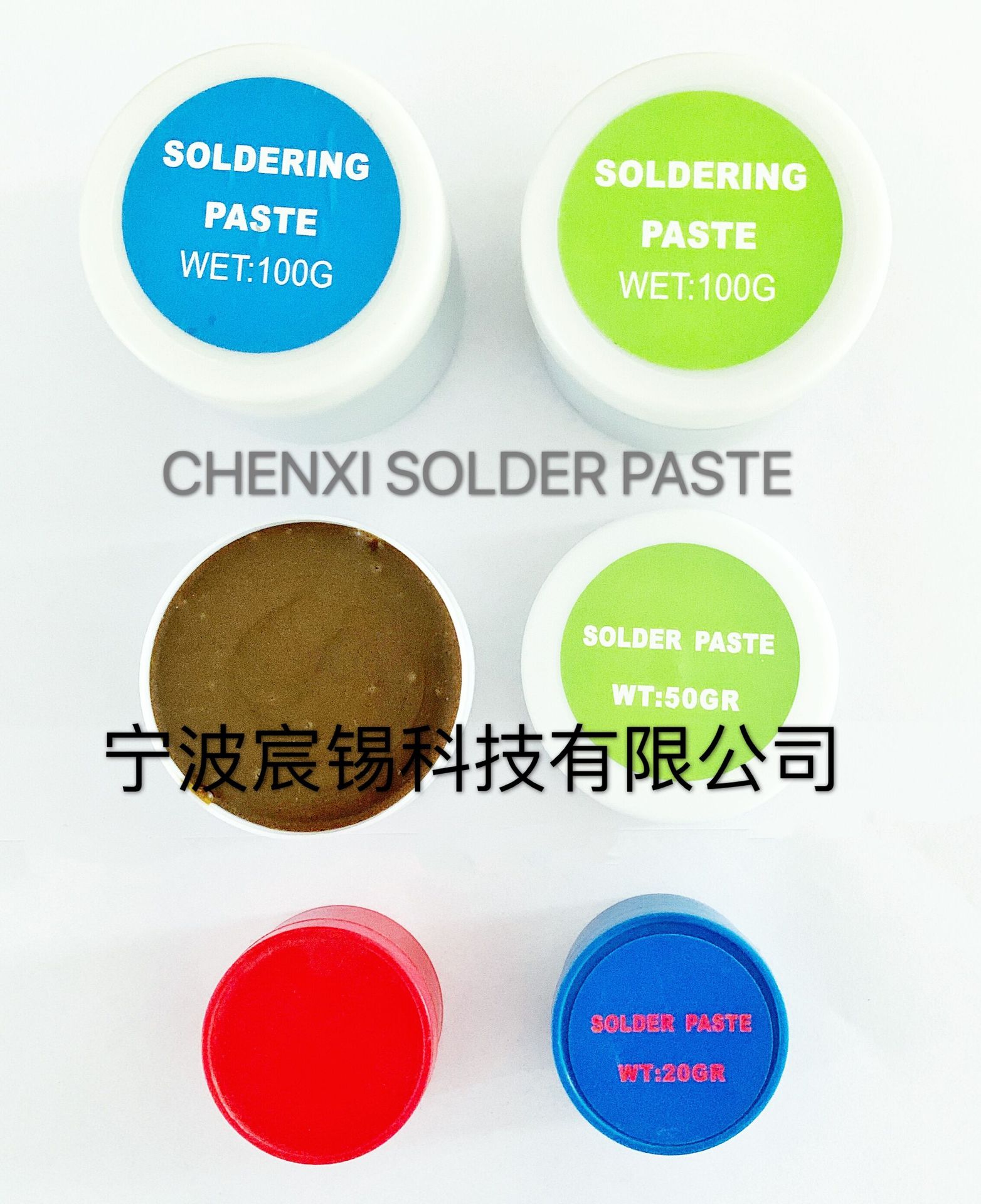 paste锡膏-paste锡膏厂家,品牌,图片,热帖-阿里巴巴