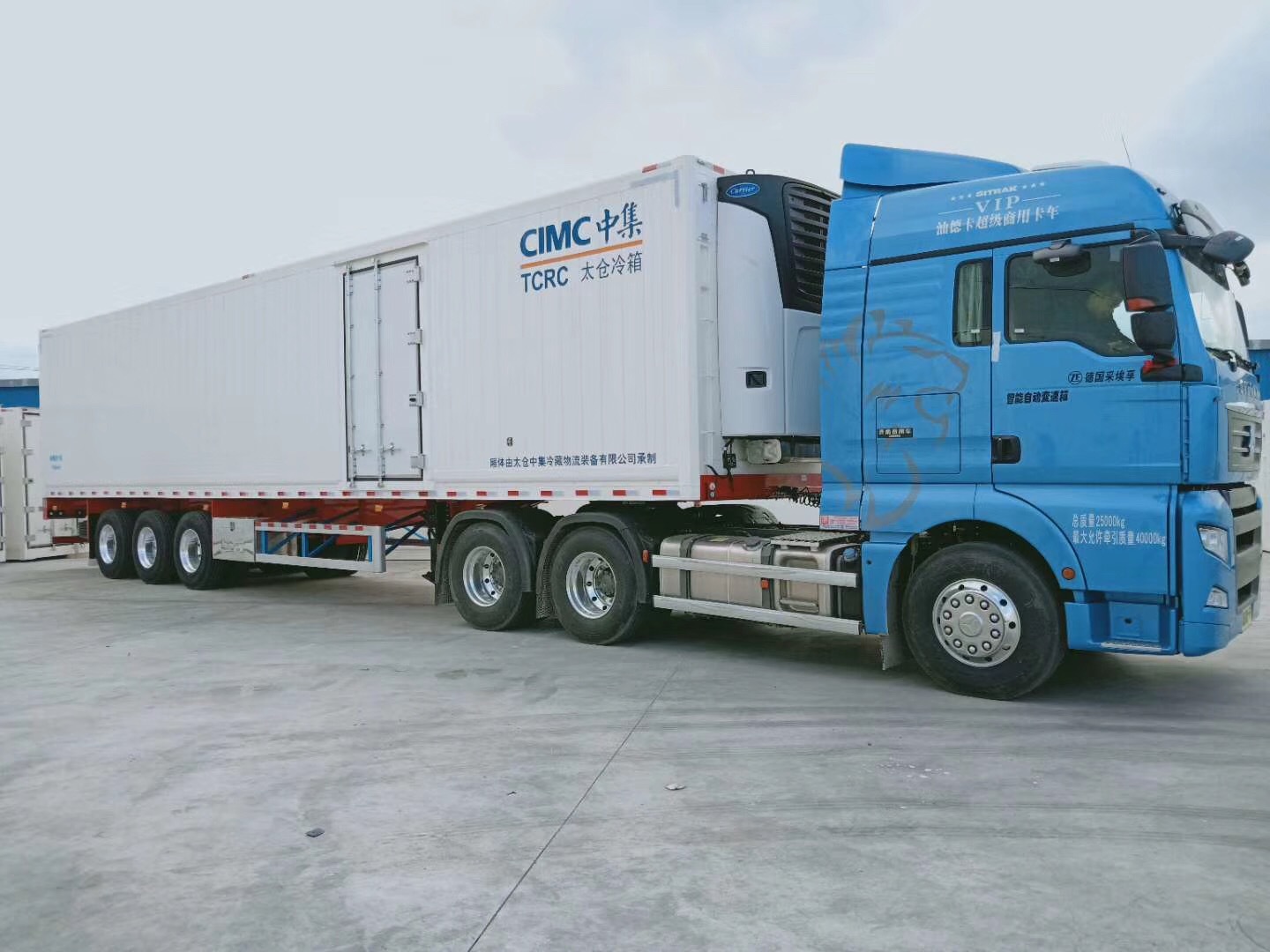 厂家直销 太仓中集冷藏半挂厢体,冷藏半挂车,保温厢体