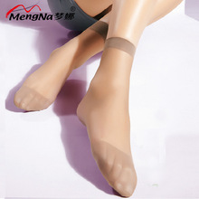 梦娜短丝袜女超薄款夏季水晶丝包芯丝中筒透明黑色肉色对对短袜子