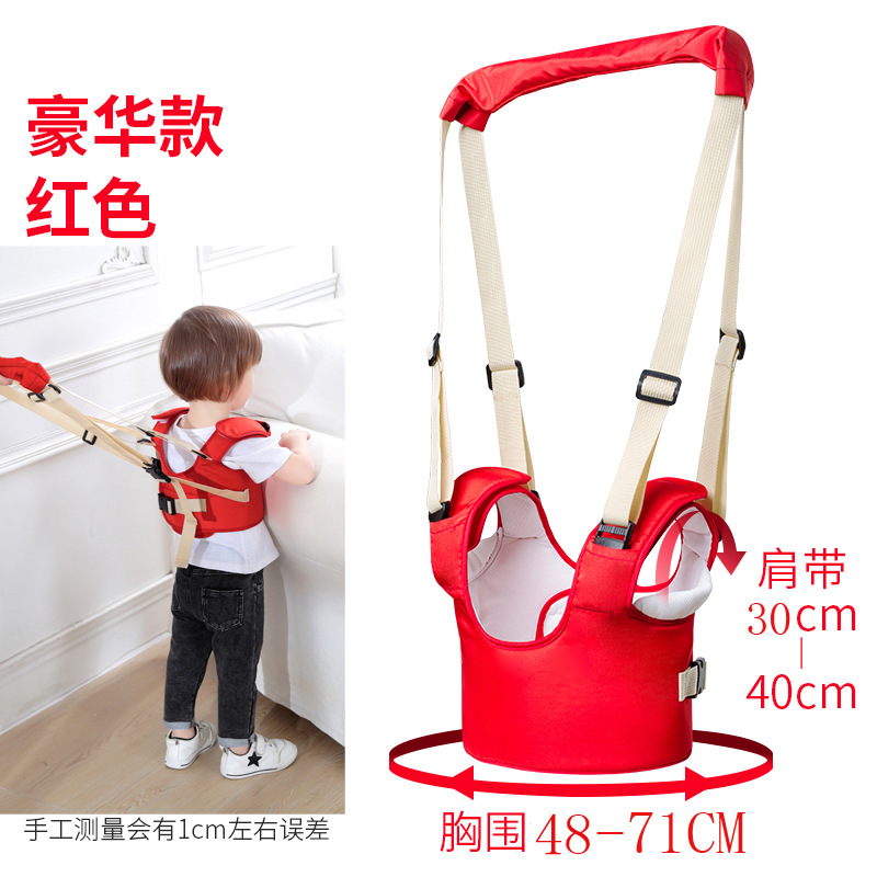 Four Seasons Breathable Basket Style Baby Walking Wings One Piece Dropshipping Maternal and Child Supplies Baby Vest Learn to Walk Amazon Explosion