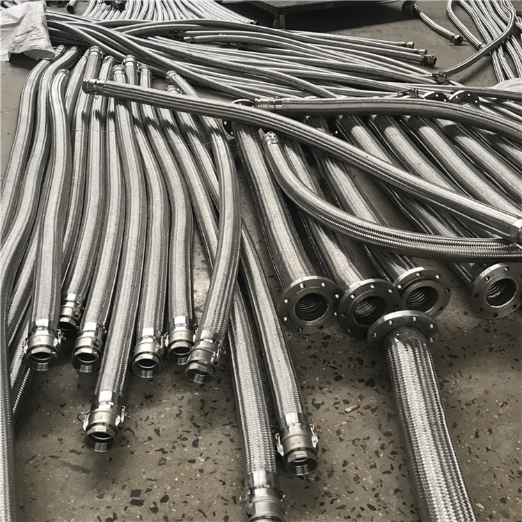 防爆进水金属软管不锈钢卡盘金属软管扳把式快接金属软管