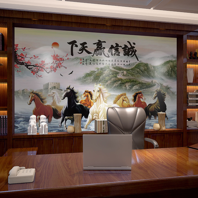 马到成功办公室墙纸老板装饰壁画立体背景墙山水壁纸墙面自粘墙布