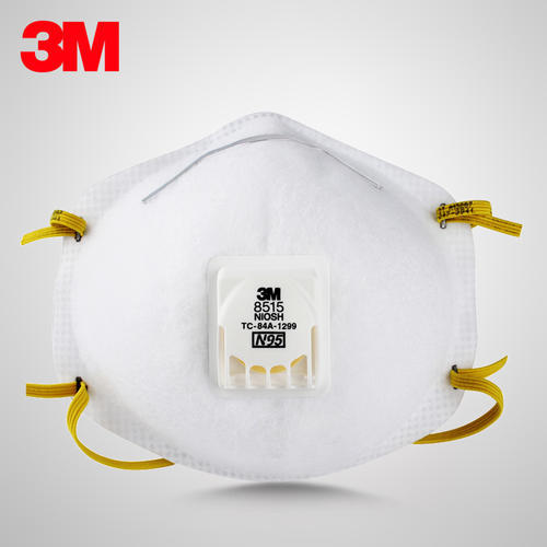 3m8515n95口罩防尘口罩一次性口罩杯状带呼吸阀成人口罩防护用品